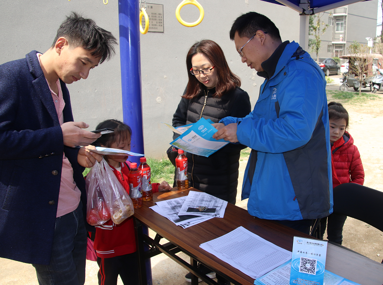 供水服務(wù)走進(jìn)社區(qū) 零距離與用戶(hù)溝通