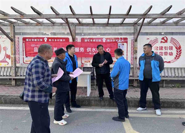 貼心服務暖民心  供水保障零距離   ——周口銀龍水務流動服務進社區(qū)，精準破解城鄉(xiāng)用水難題